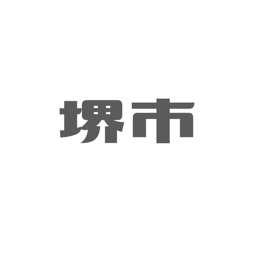 堺市から足つぼ講座受講