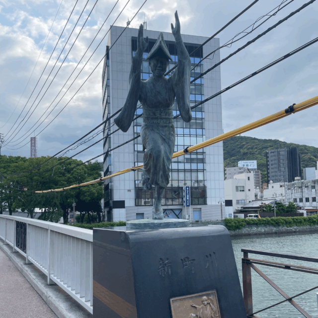 徳島に癒しマッサージスクール出張