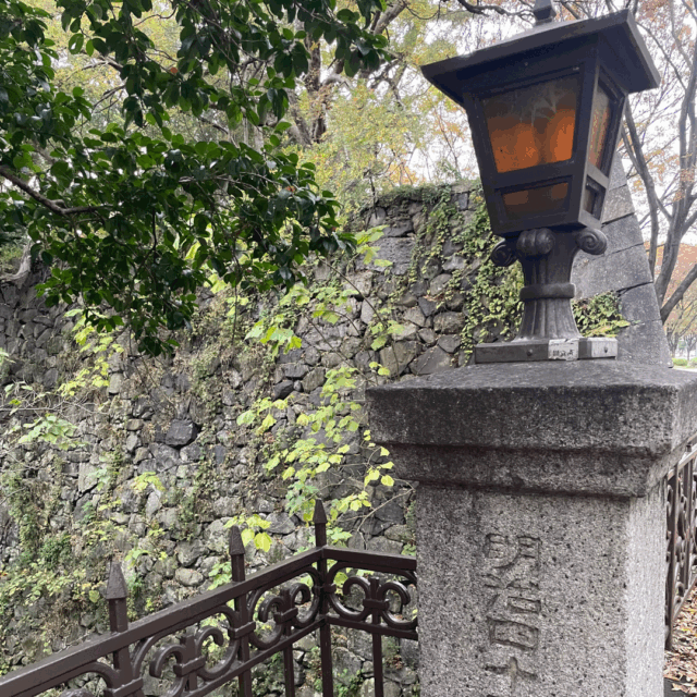 ボディケアマッサージ1日講座を名古屋で