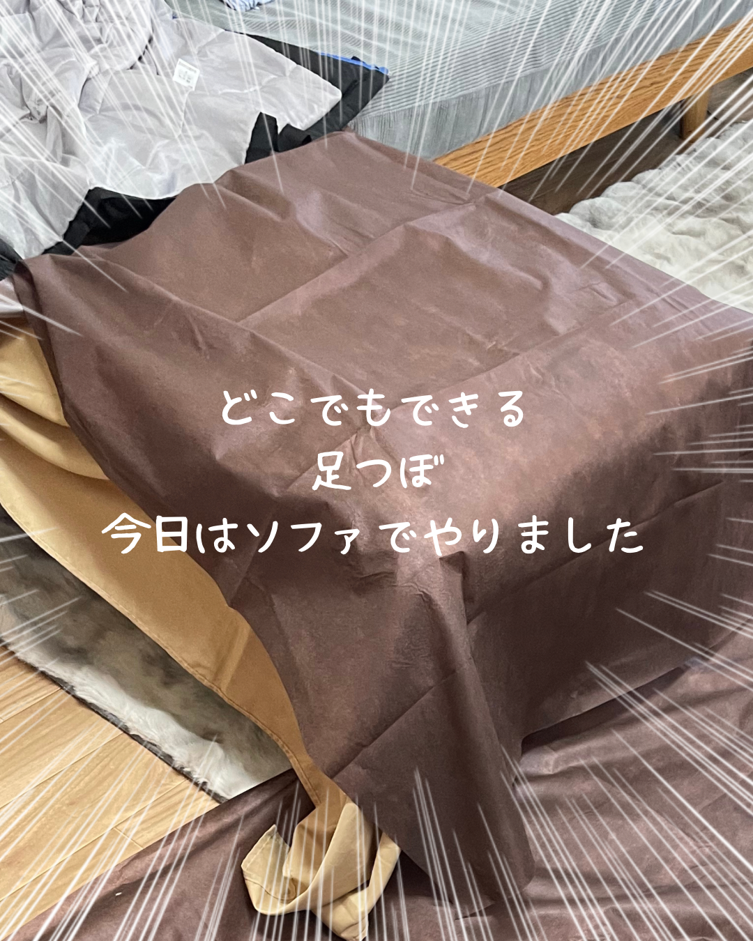 兵庫（姫路）で足つぼを習える講座を開講