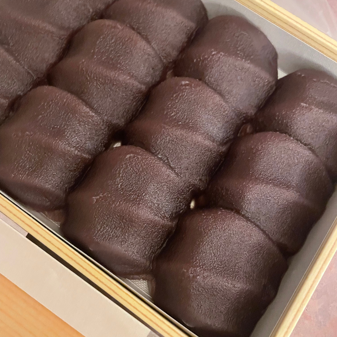 伊勢市の足つぼスクールの時に食べた赤福