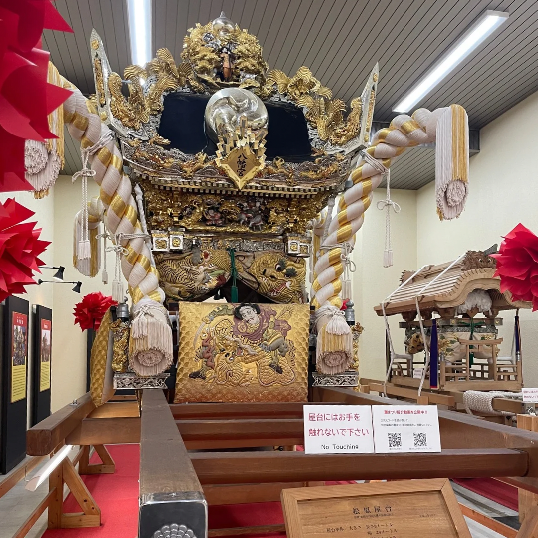 兵庫（姫路）で足つぼを習える講座を開講した姫路駅