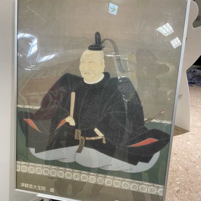 三重県津市の藤堂高虎