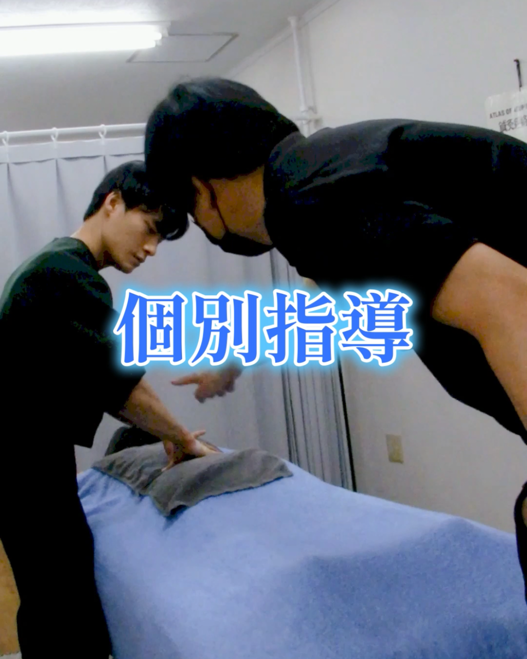 ボディケアマッサージスクール大阪